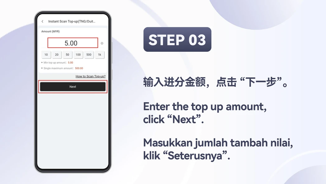 Winbox top up tutorial step 4